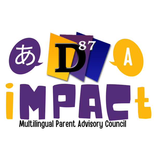 iMPACt logo