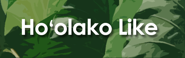 Ho'olako Like Logo