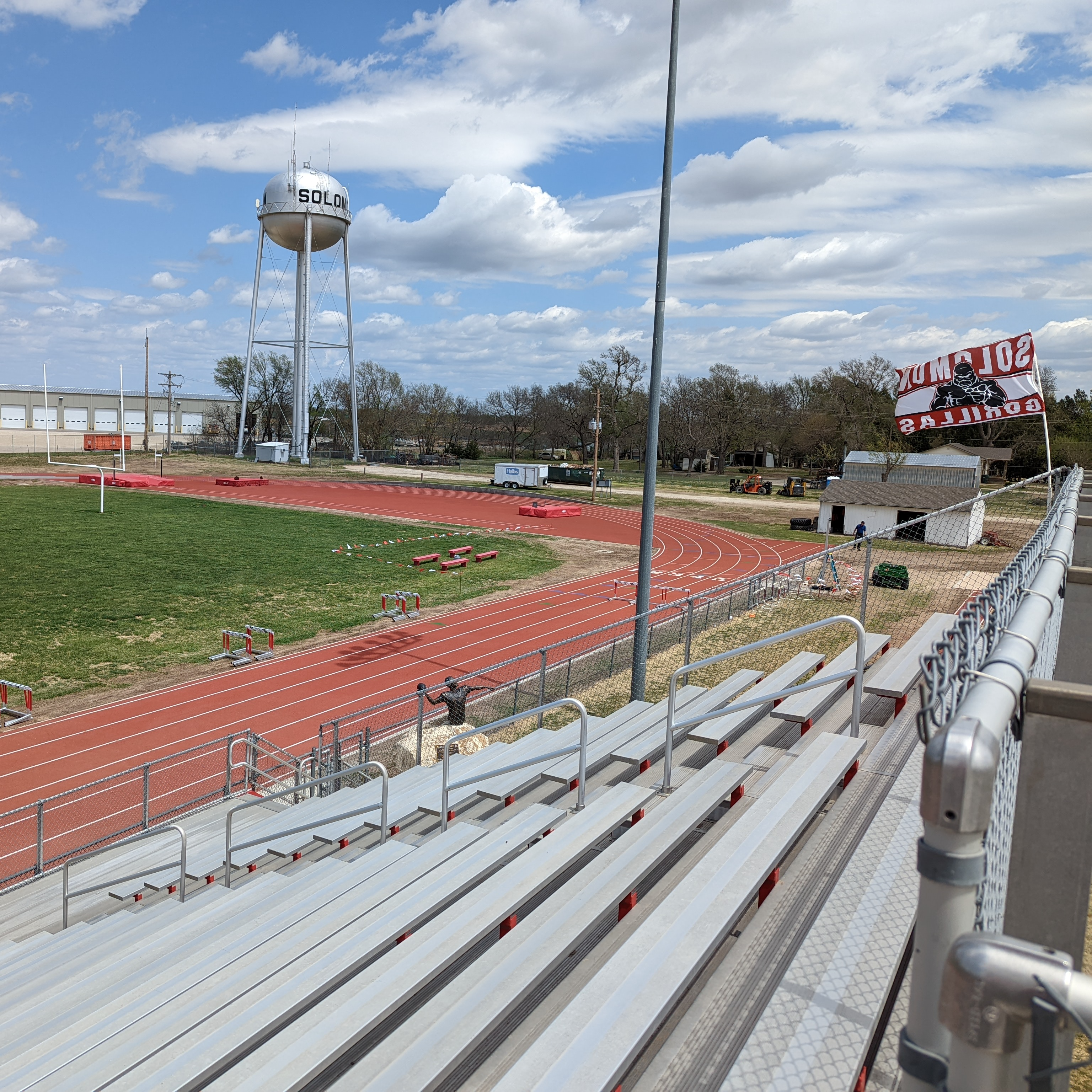 A photo of the school track