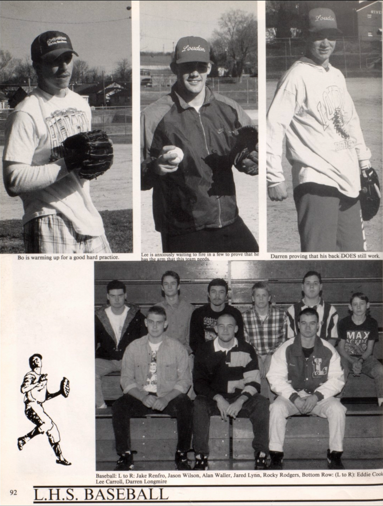 1994 baseball team