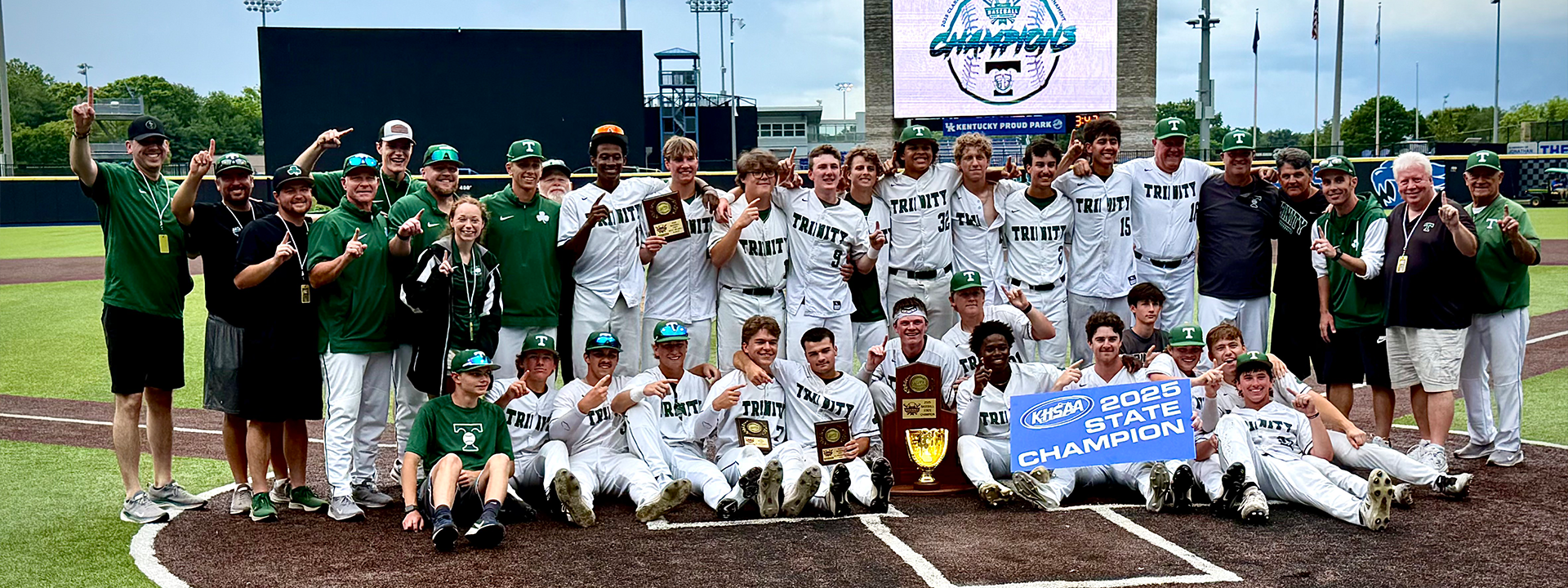 Trinity Baseball