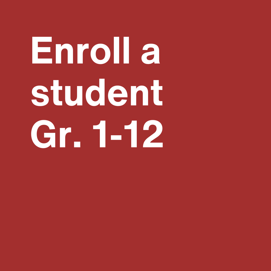 enrollment logo