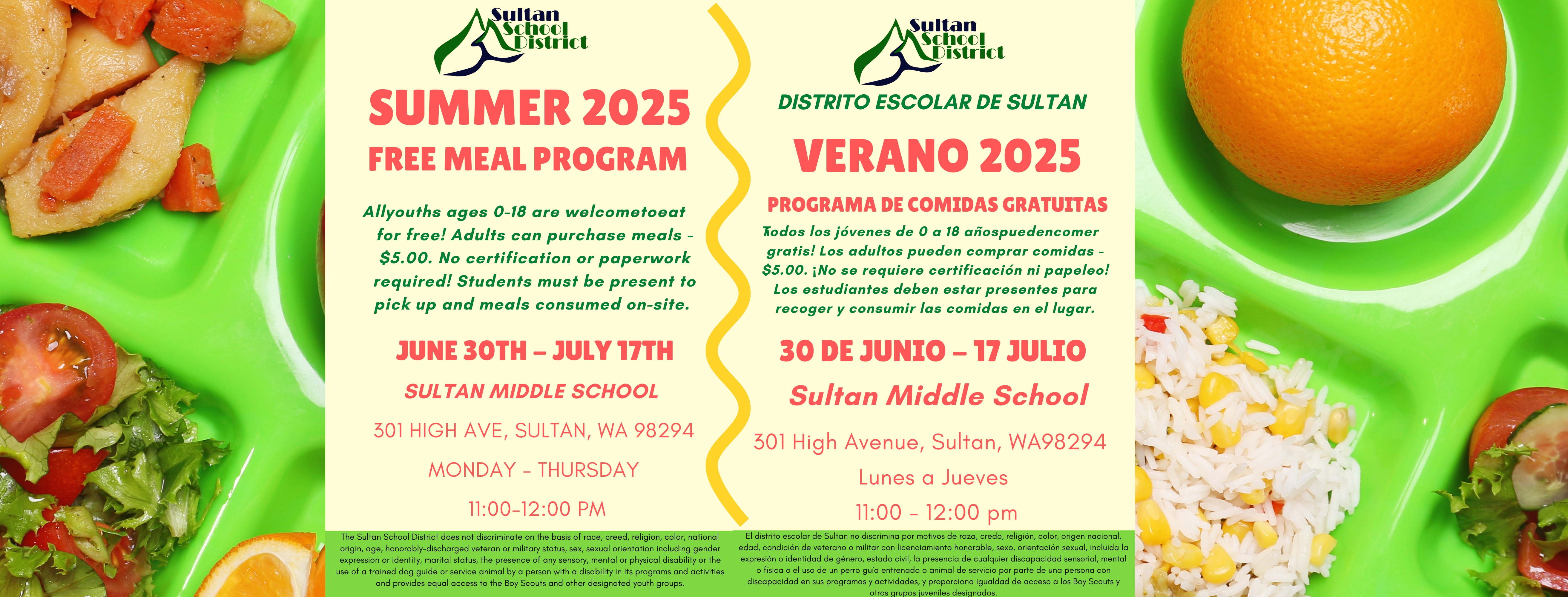 free summer meals 2025