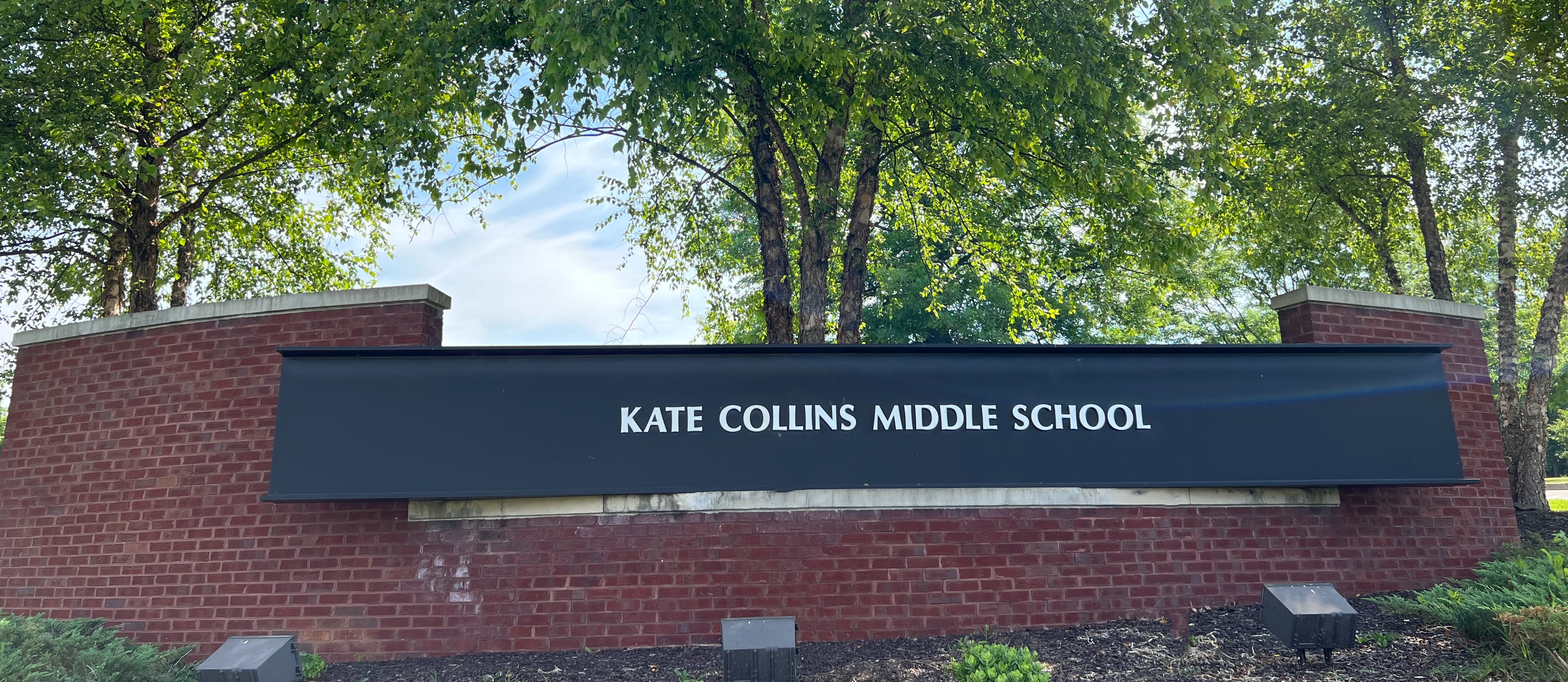 kcms marquee