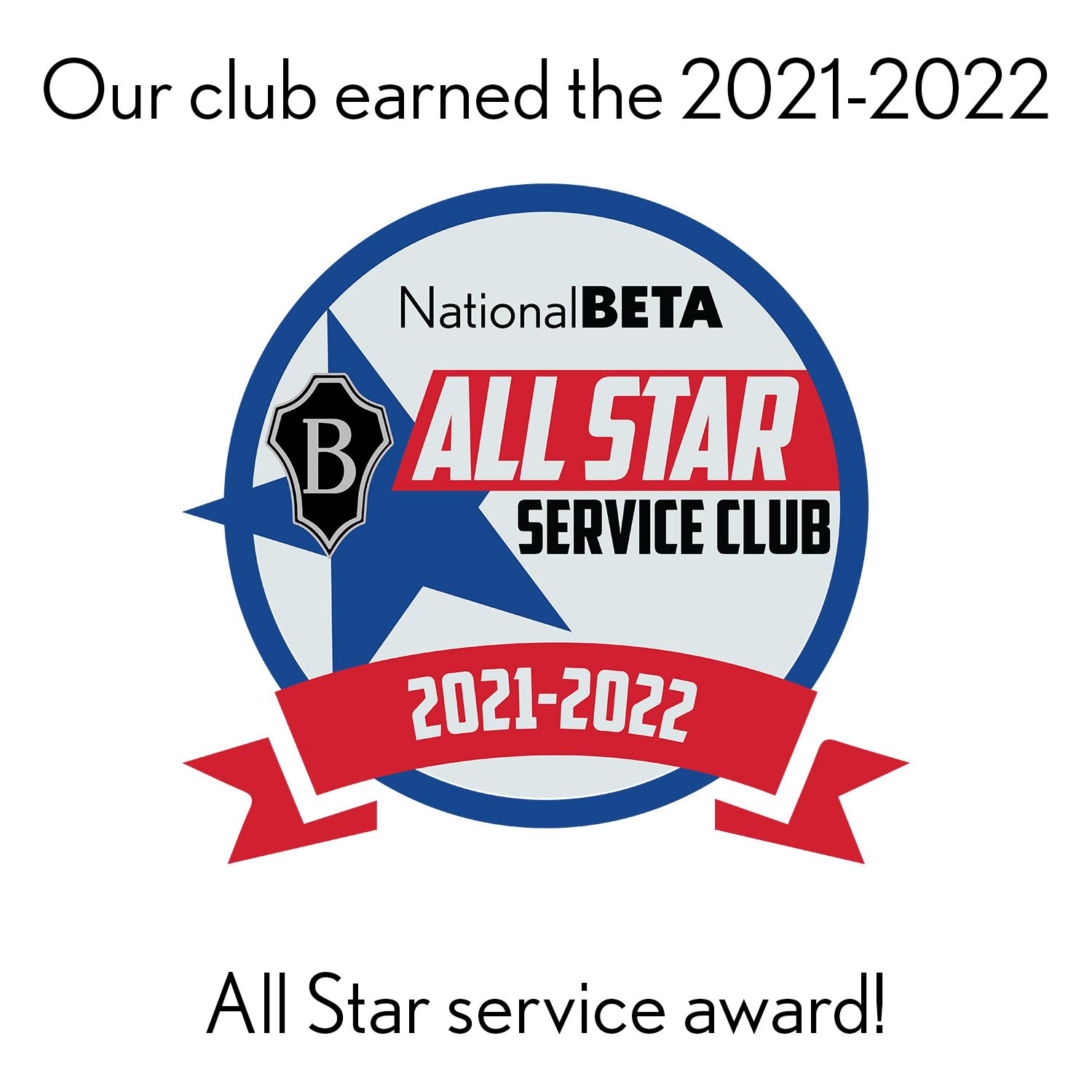 national beta all star service club. 