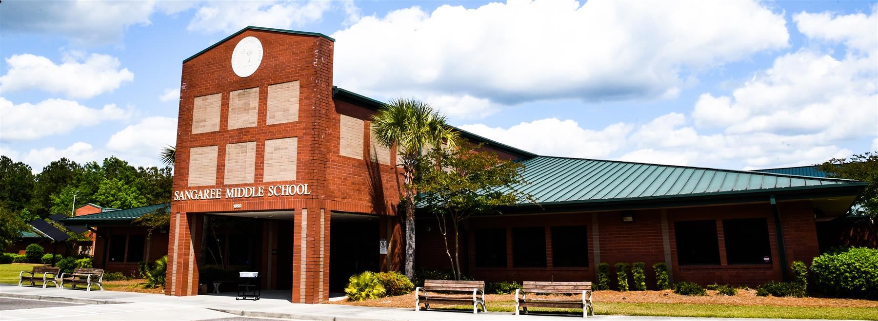 Sangaree Middle School Front Entrance