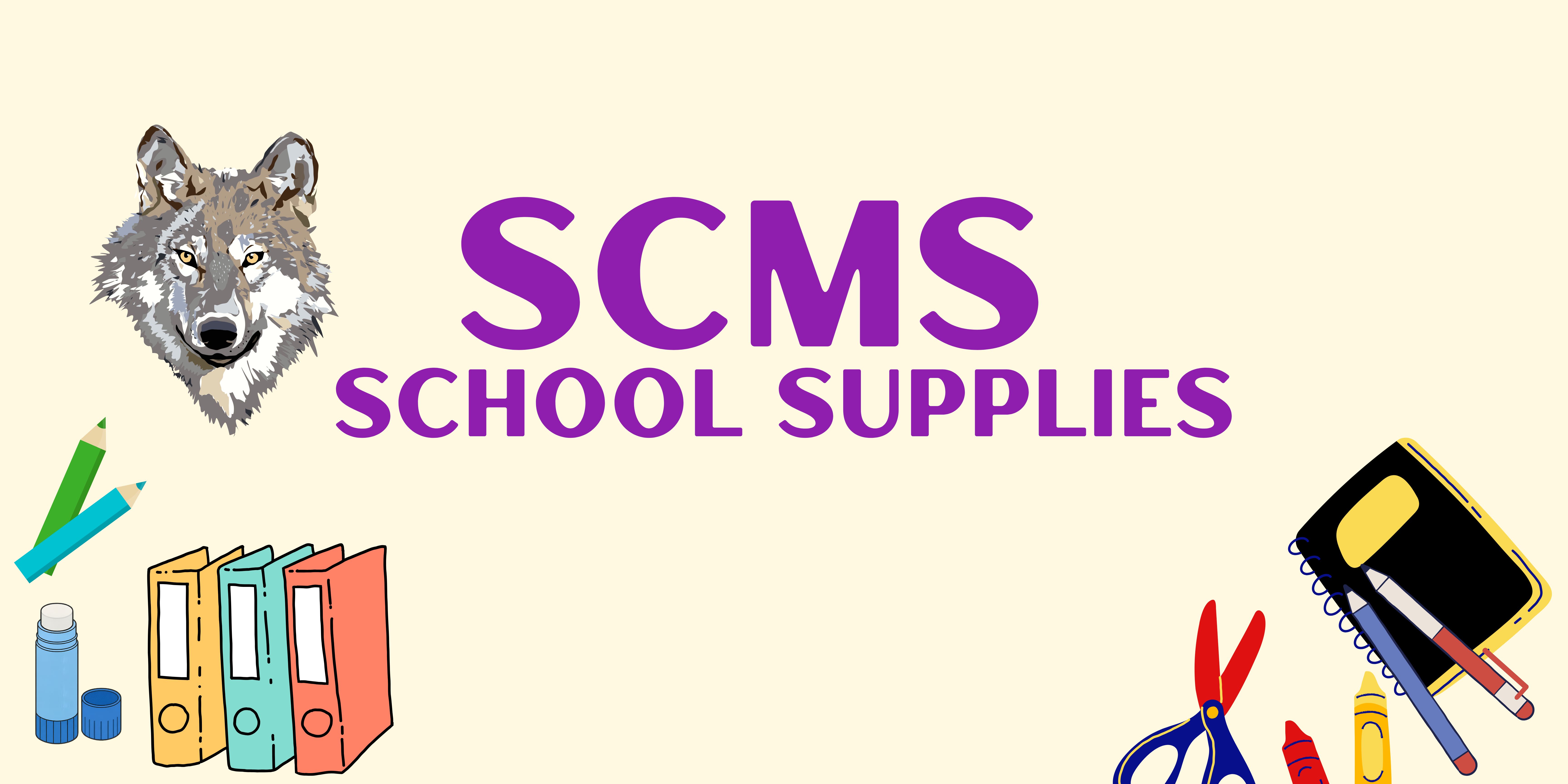 SCMS school supply logo