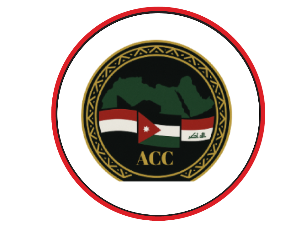 Arab Culture Club Logo