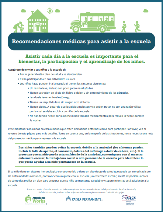 Health Guidance Handout Spanish