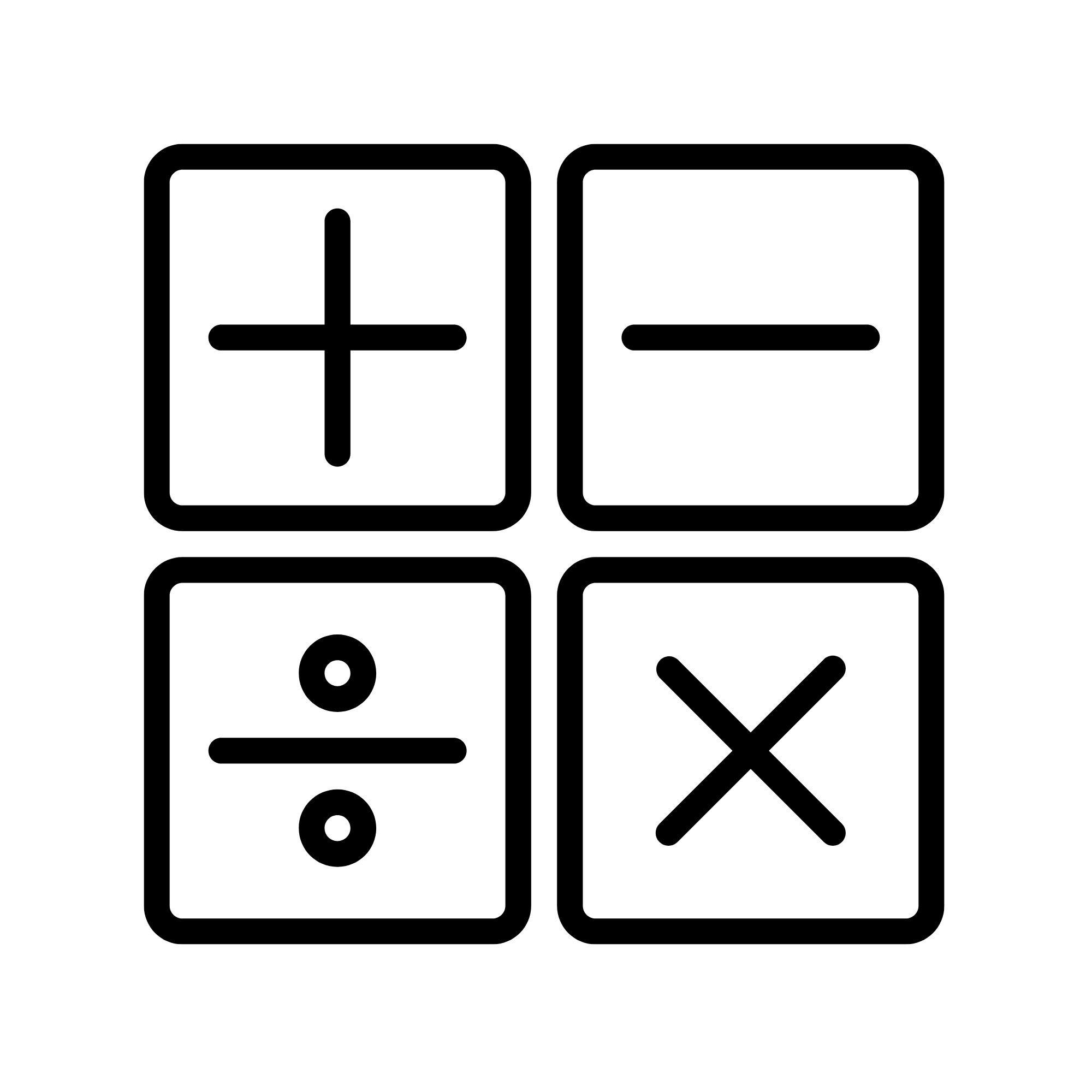 graphic of math symbols: addition, subtraction, division, multiplication