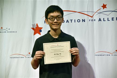 Veritex Community Bank Scholarship – $1,000 each  Wonjin Cho (not pictured: Kamron White)