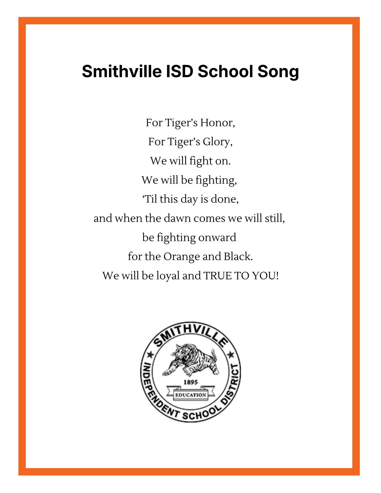 smithville ISD school song