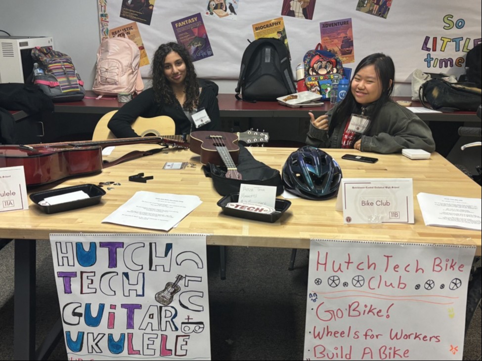 Guitar Club