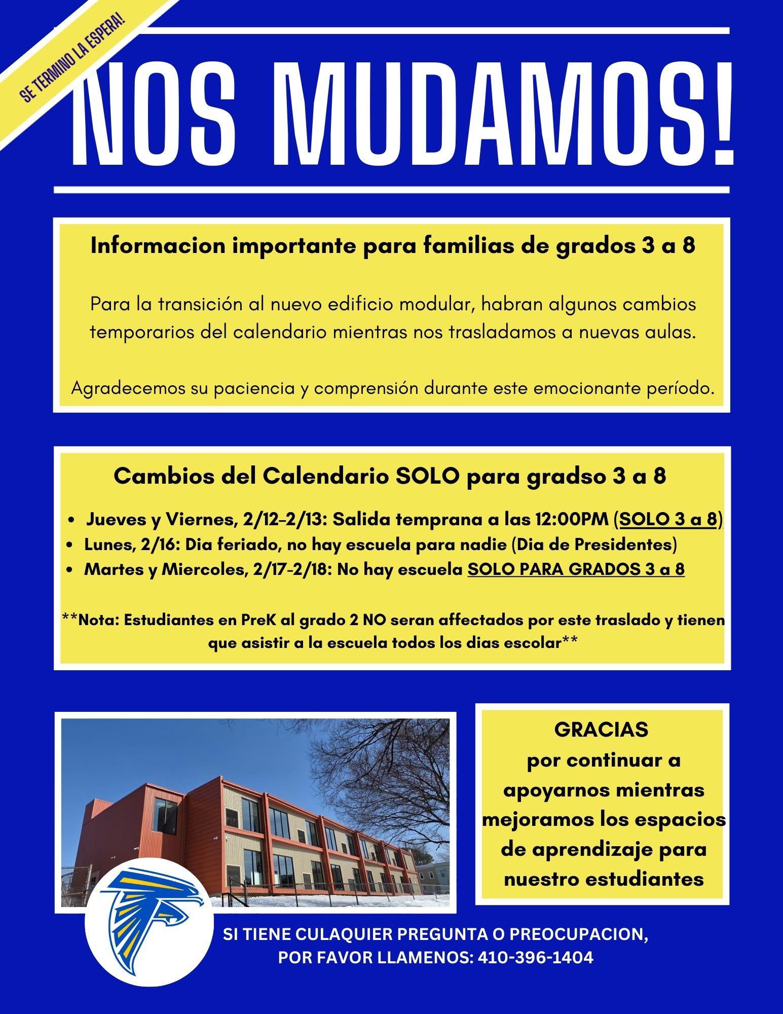 flyer 2