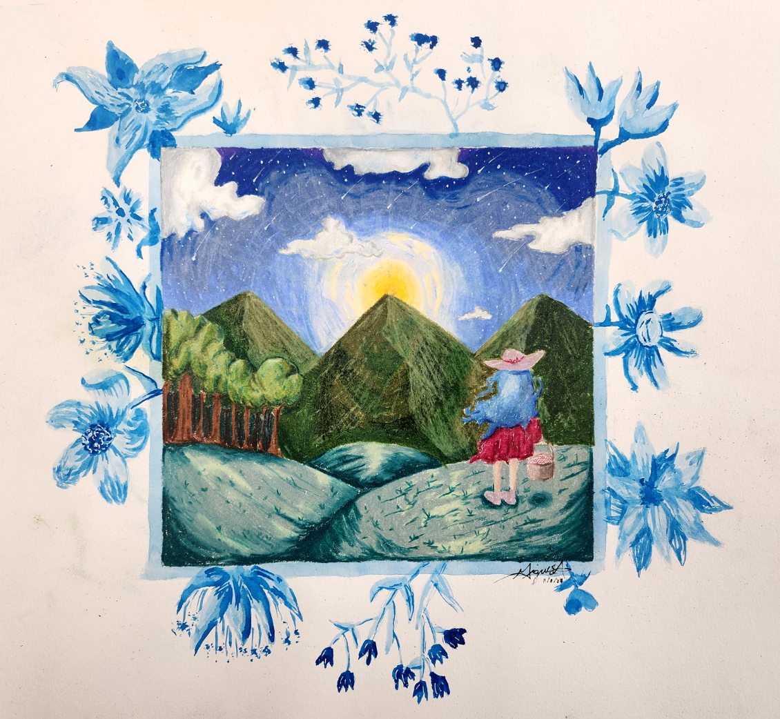 Art