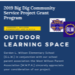 Big Dig Community Service Project Grant Program
