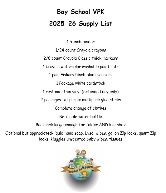 2025-2026 Supply List