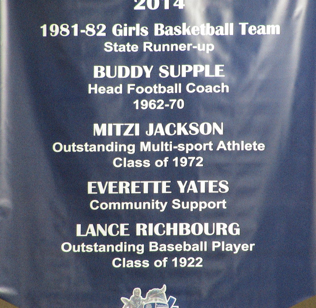 2014 HOF