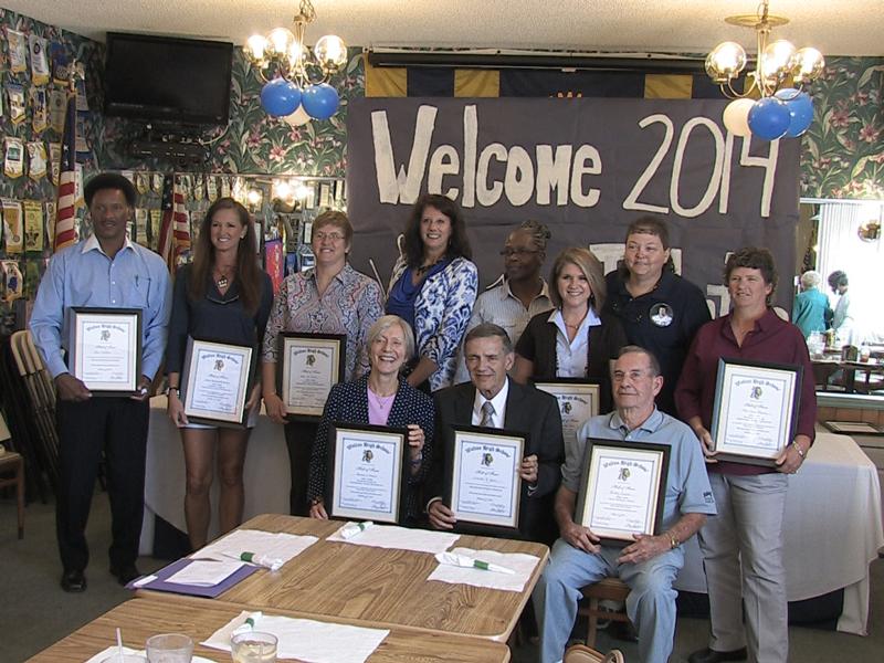 2014 HOF