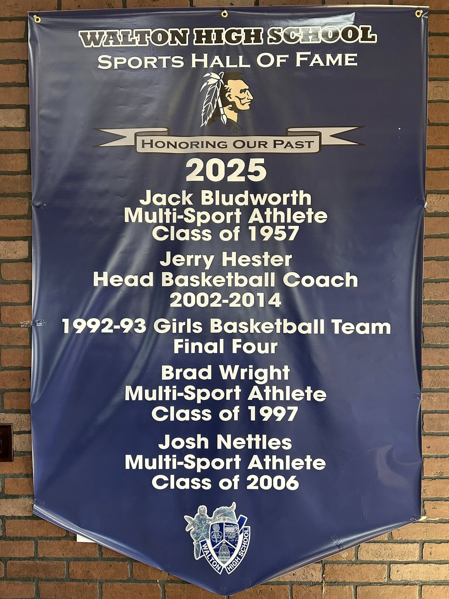 2025 HOF