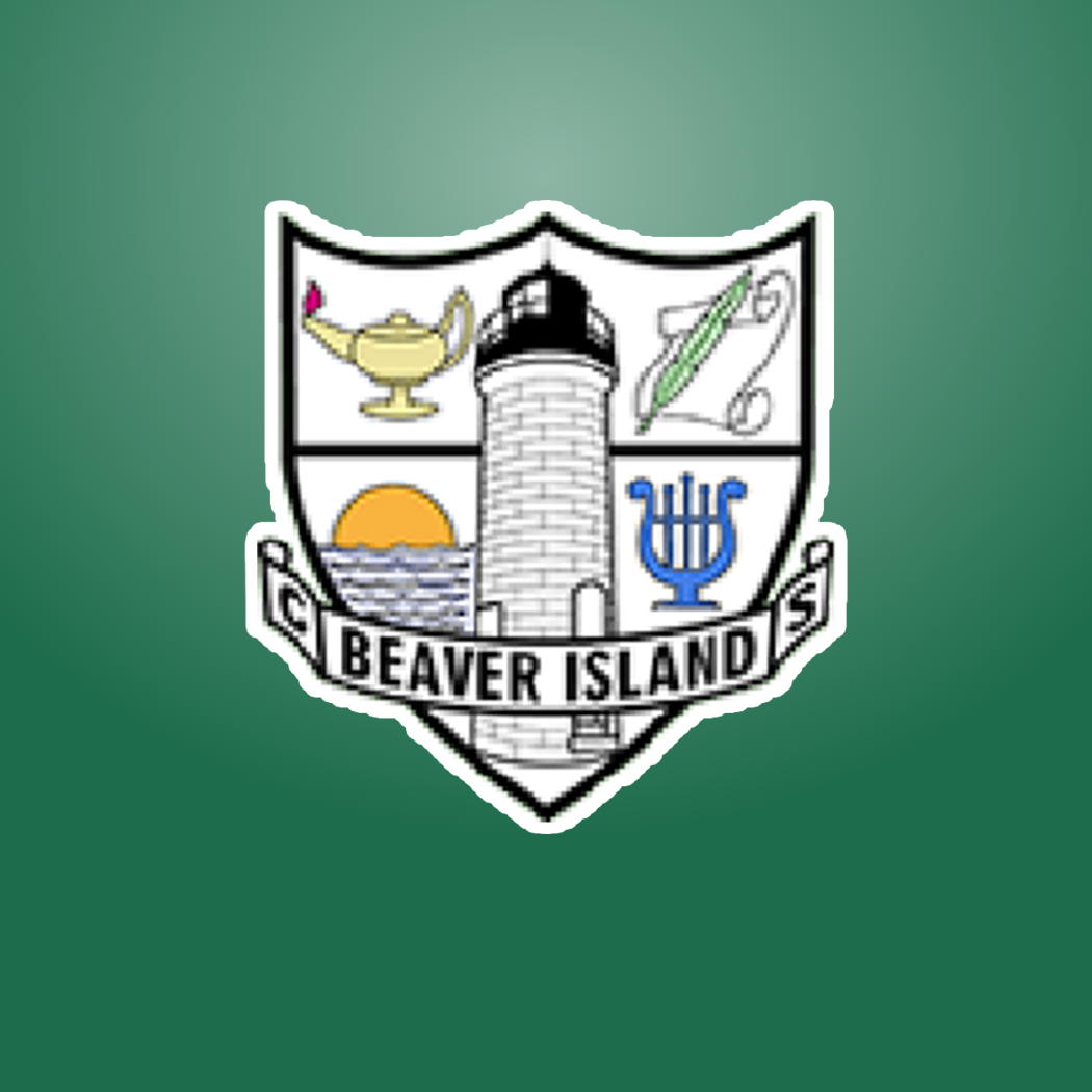 Honey Island Elementary – The Logo Store | Slidell, image size:1050x1050