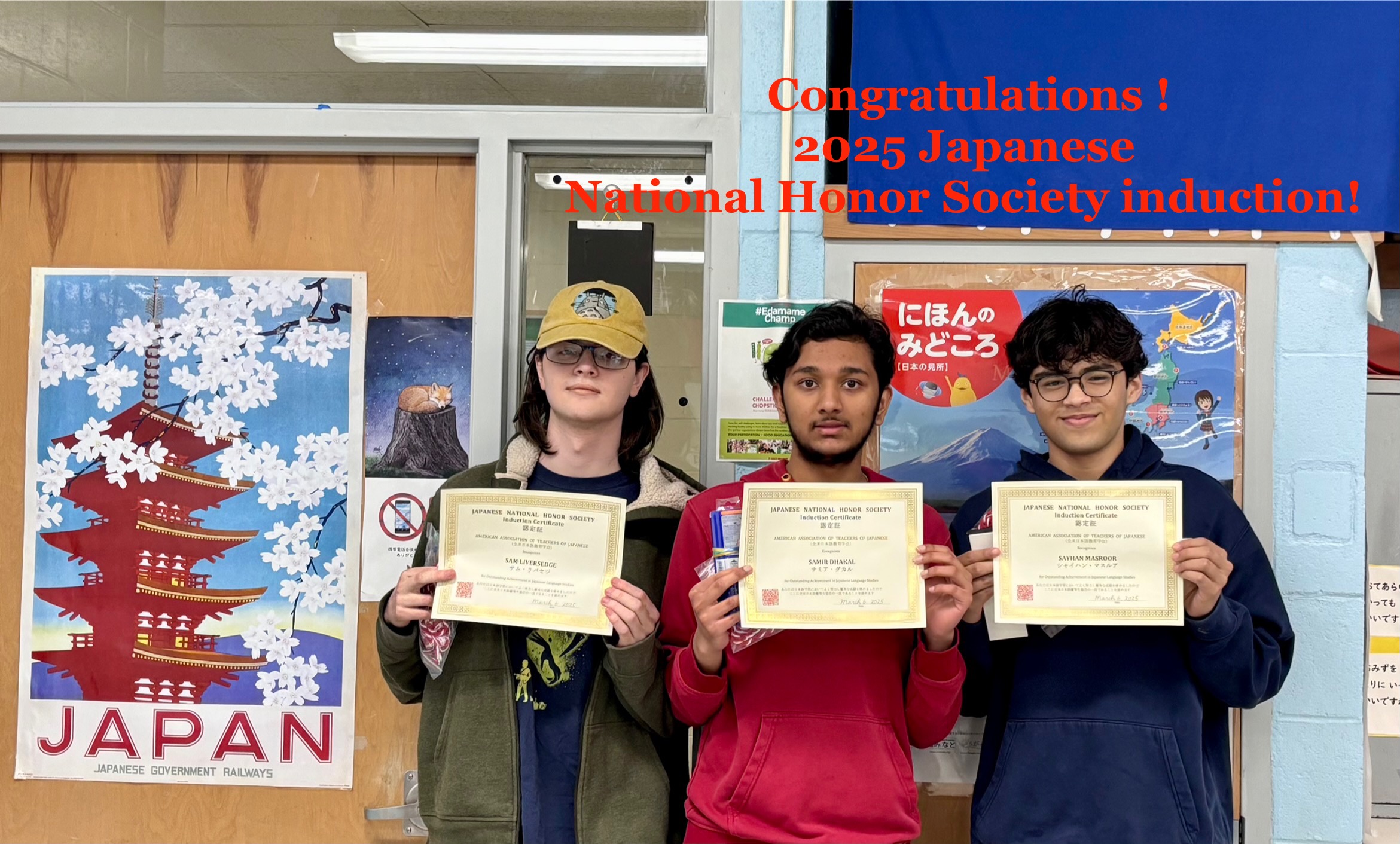 japanese honor society