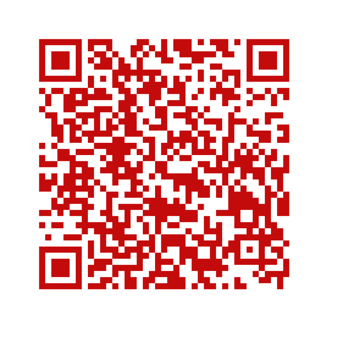 Scan to Sign-Up For Booster Club