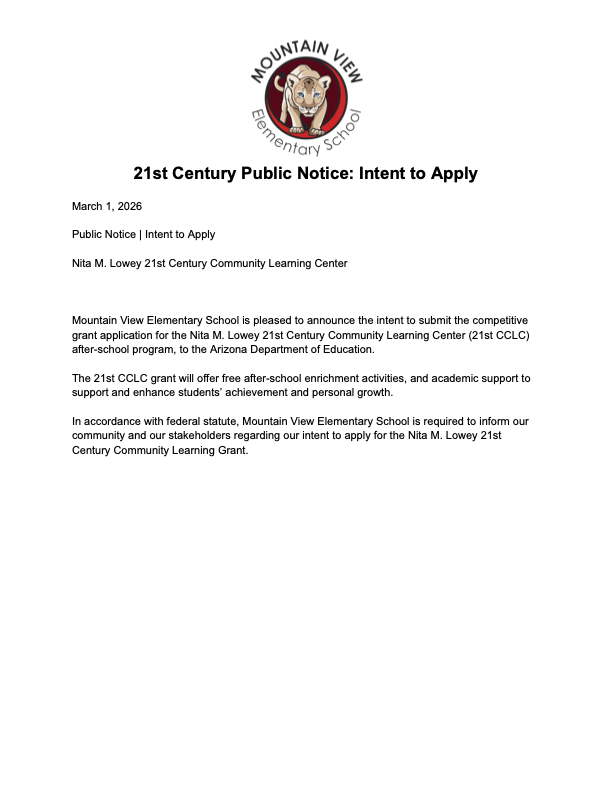 21st Century Public Notice: Intent to Apply