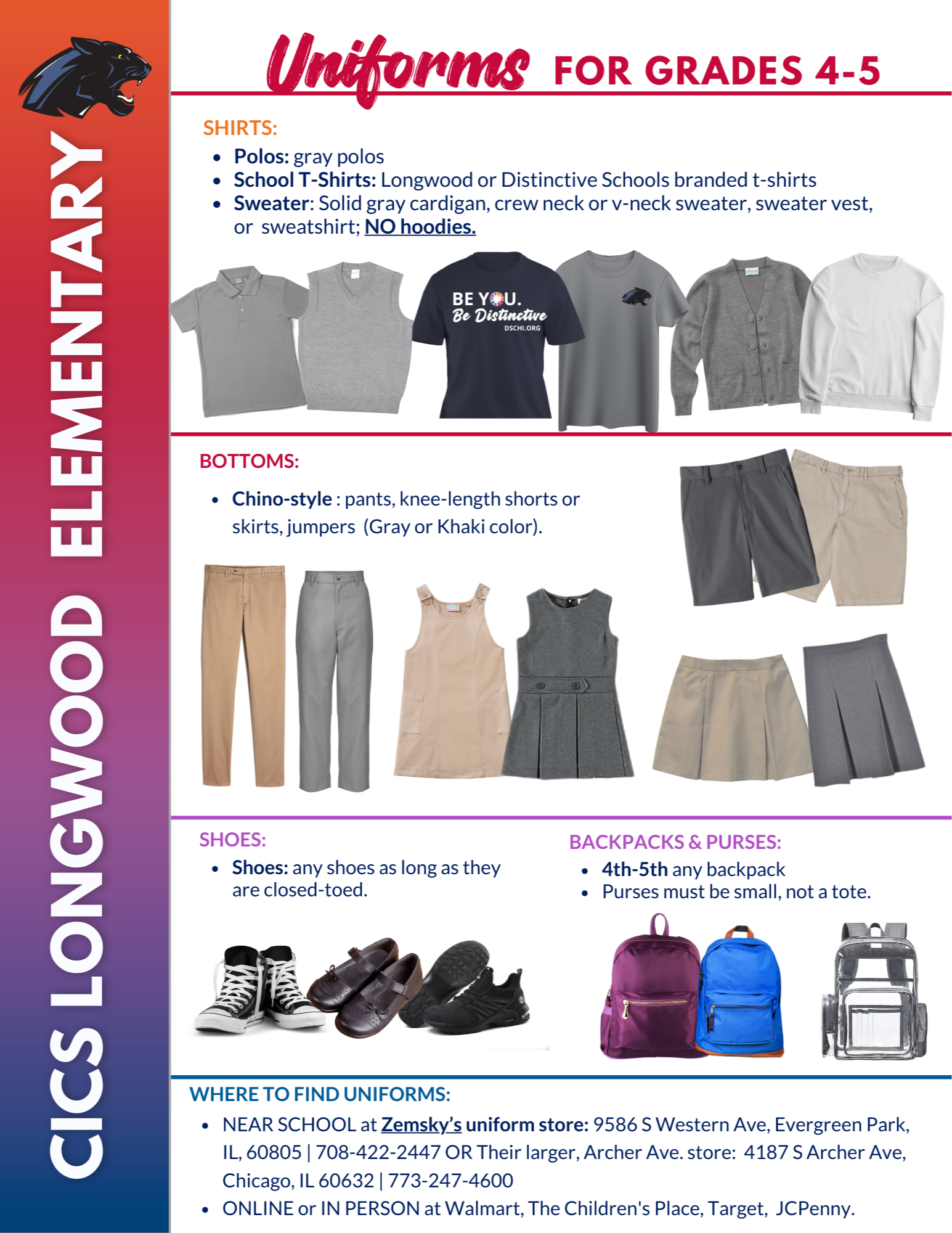 4-5 grade uniform visual