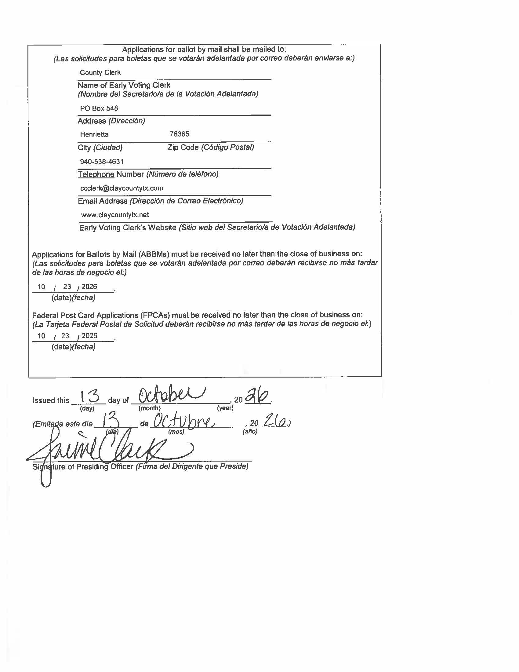 A form with fields for name, date, and signature, printed in black ink on white paper.