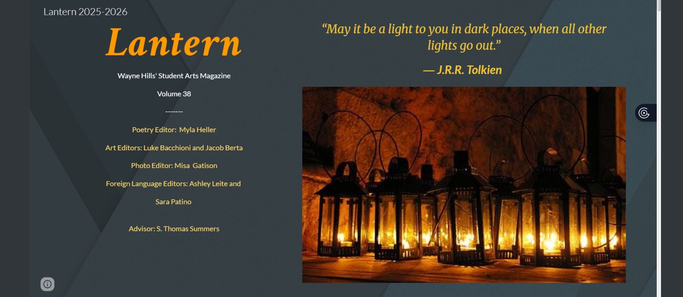 lantern