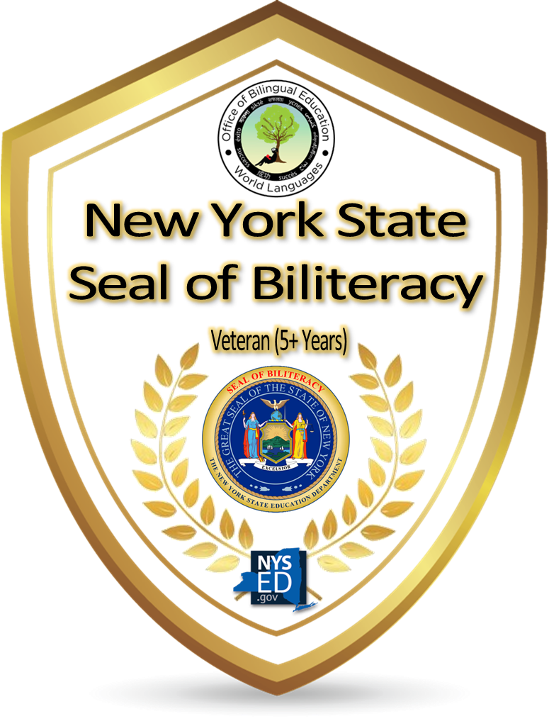 Seal