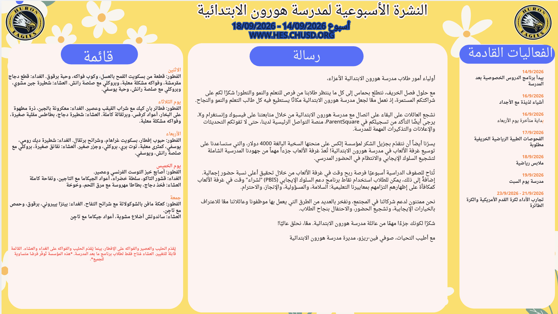 bulletin