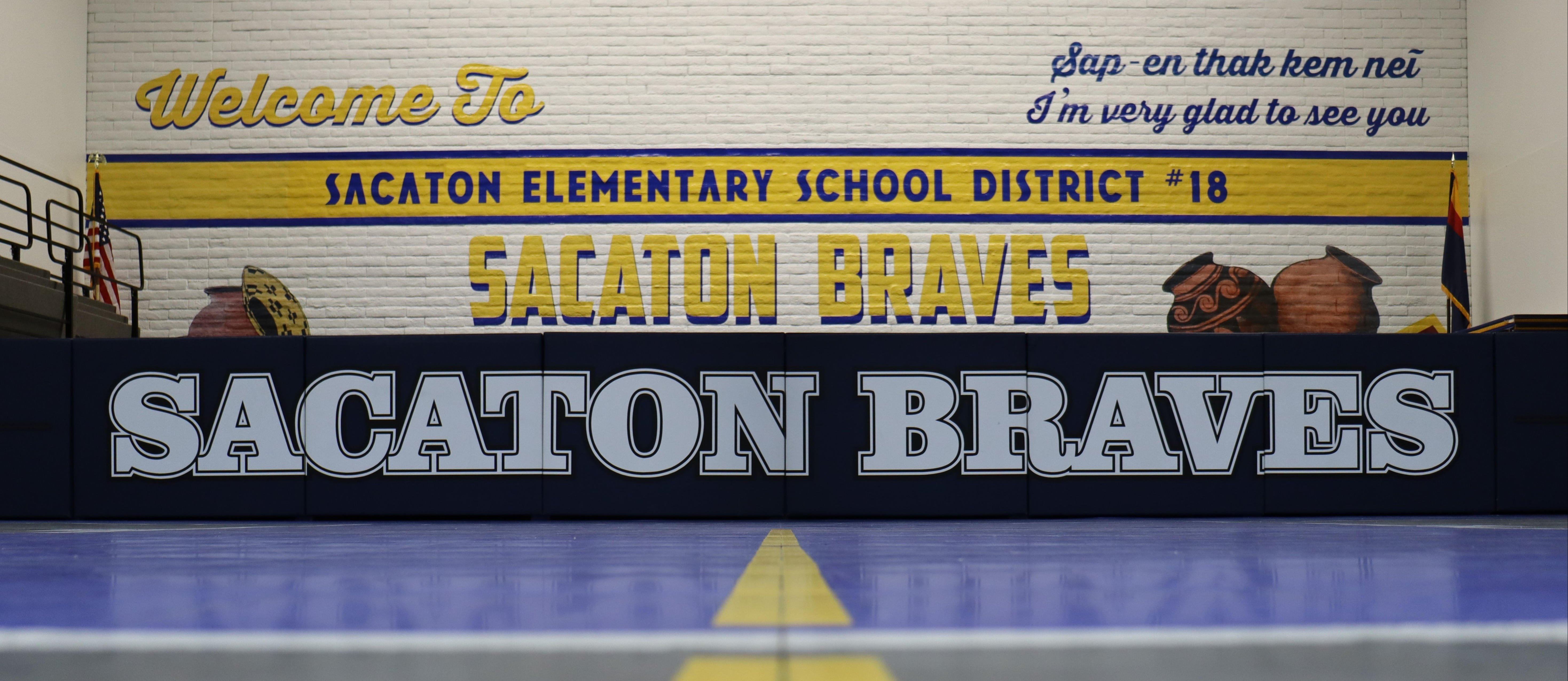 Sacaton Braves Middle School Gym