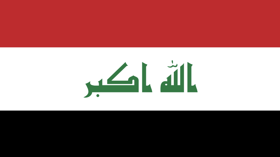 Iraqs Flag