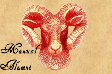 A decorative card featuring a gold ram's head at the center, with an inscription oft.' 
