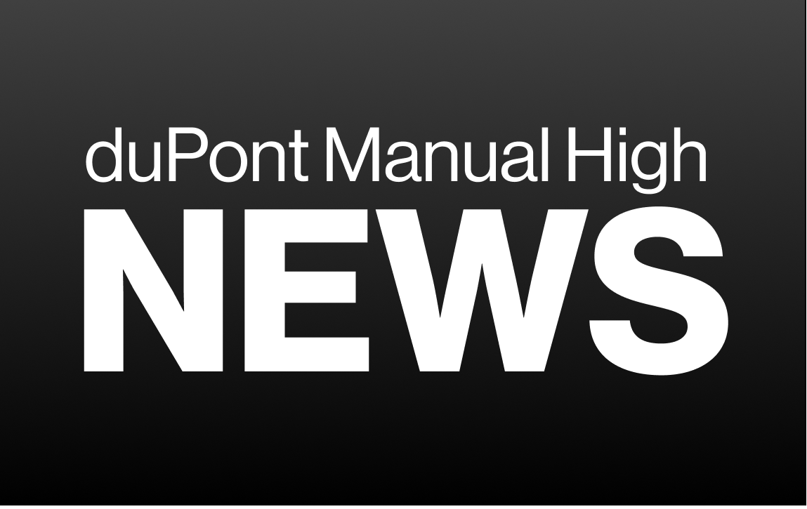 New school website dupont manual high school