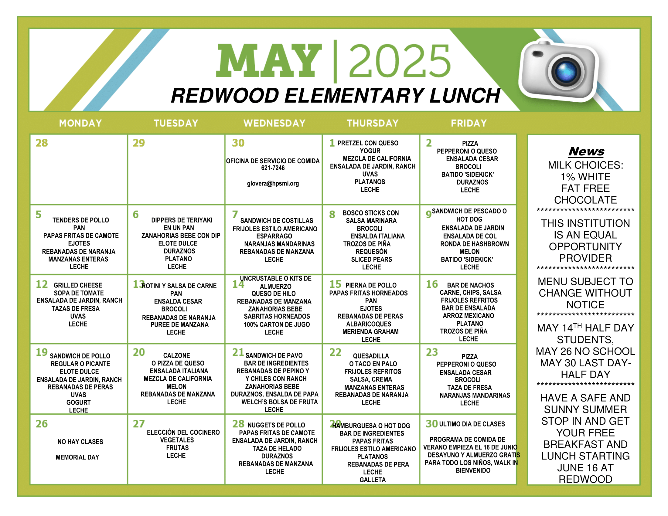 spanish lunch menu
