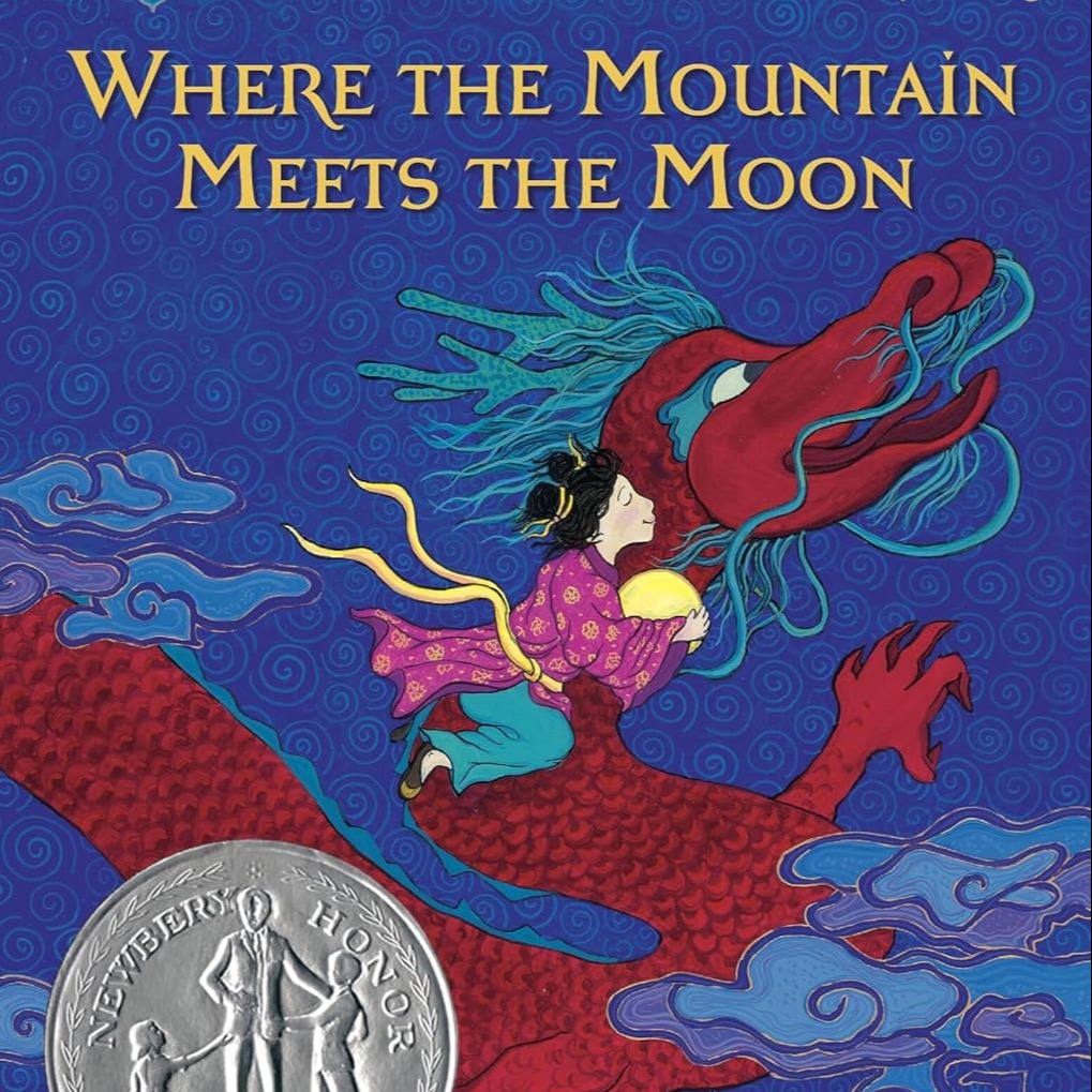 Summer Reading Program 6th Albuquerque School of Excellence