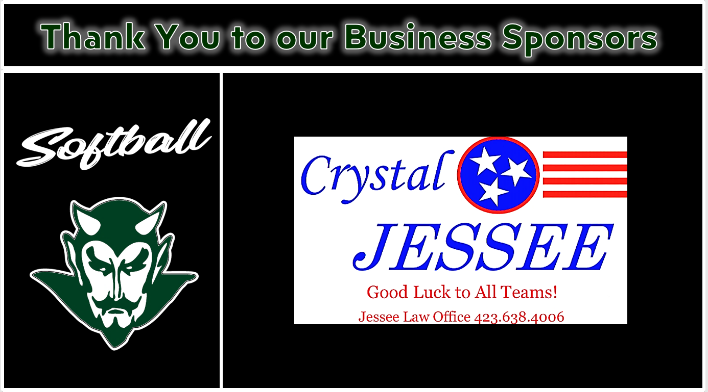 softball sponsors