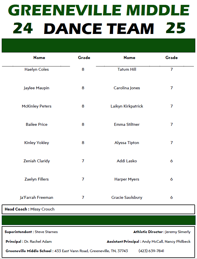 Dance Team Roster