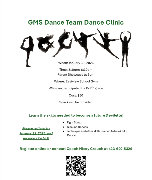 Dance Clinic