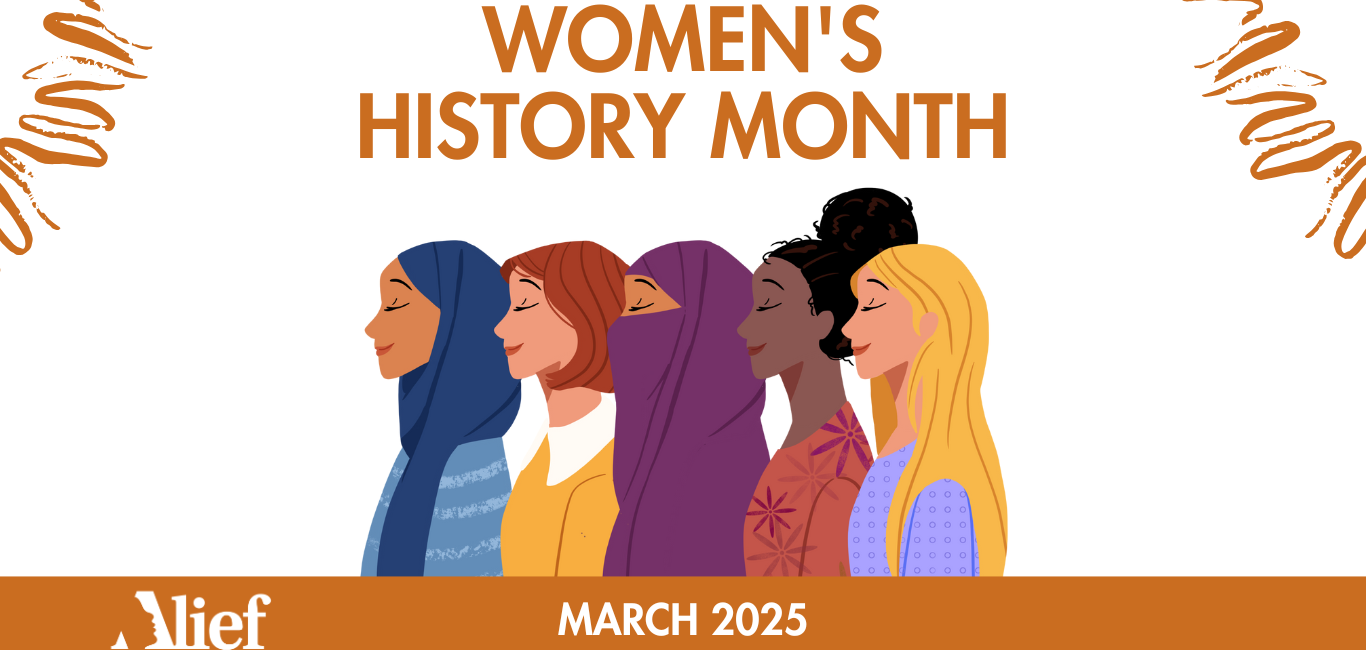 March is Women's History Month