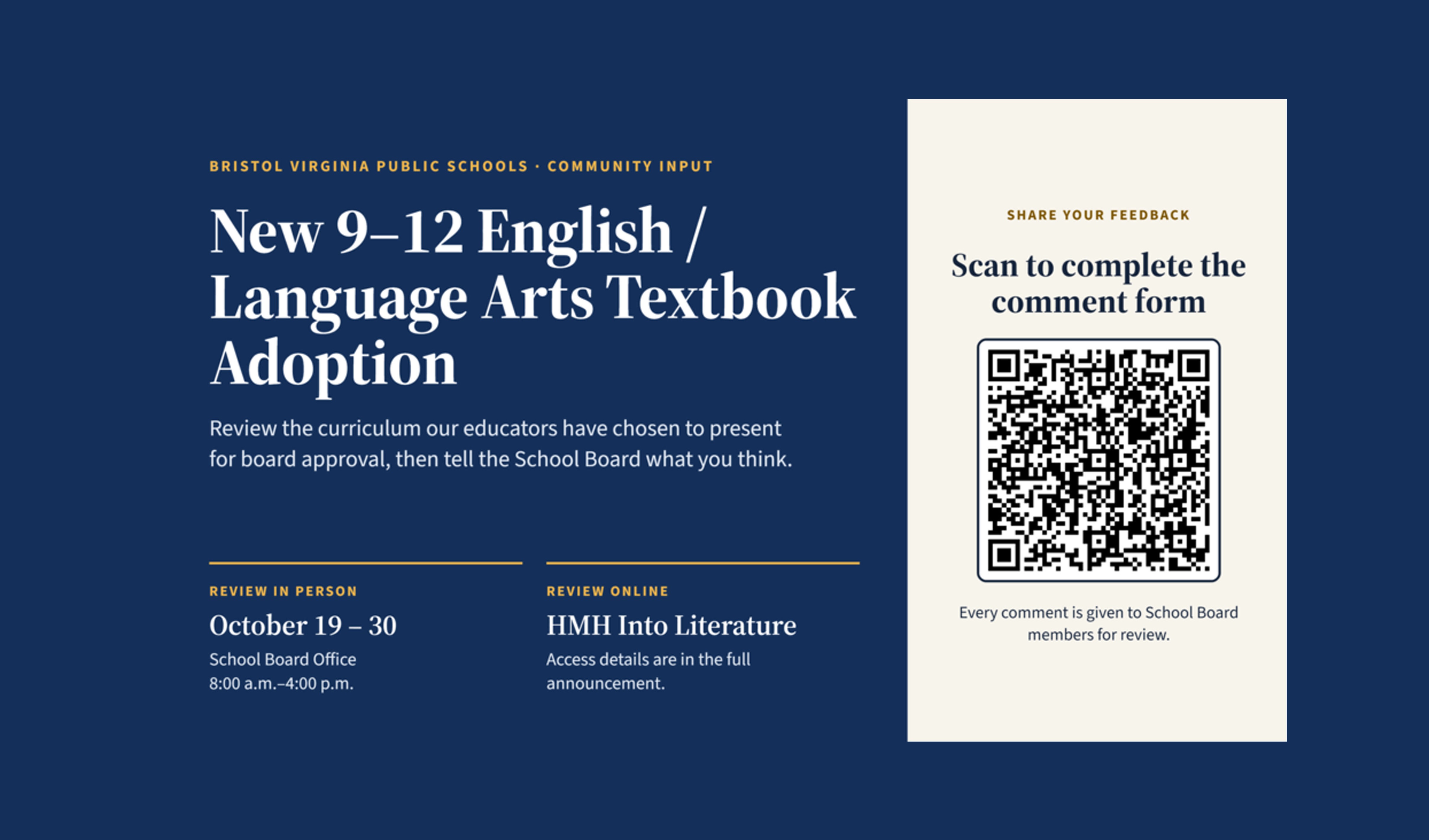 HMH Textbook Adoption