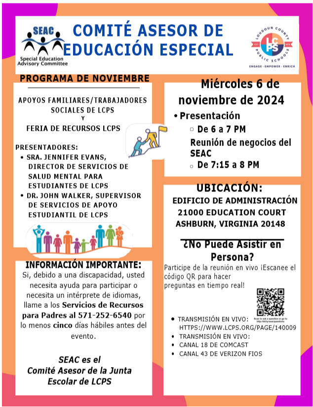 Spanish Flyer for October, 2024 SEAC Meeting