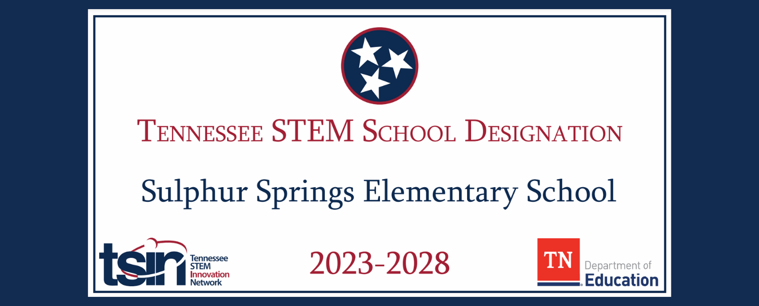 STEM Designation