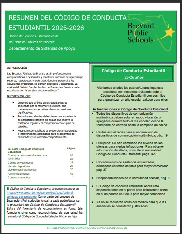 cocsummaryspanish