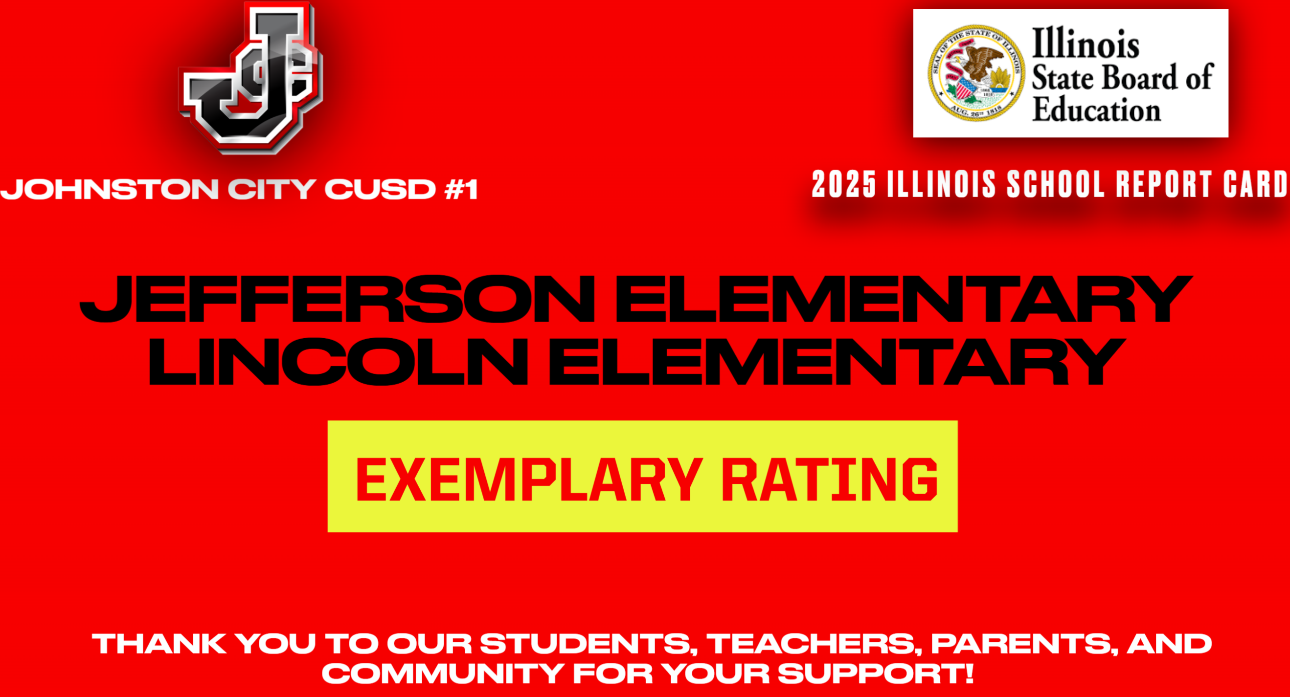 Exemplary Schools