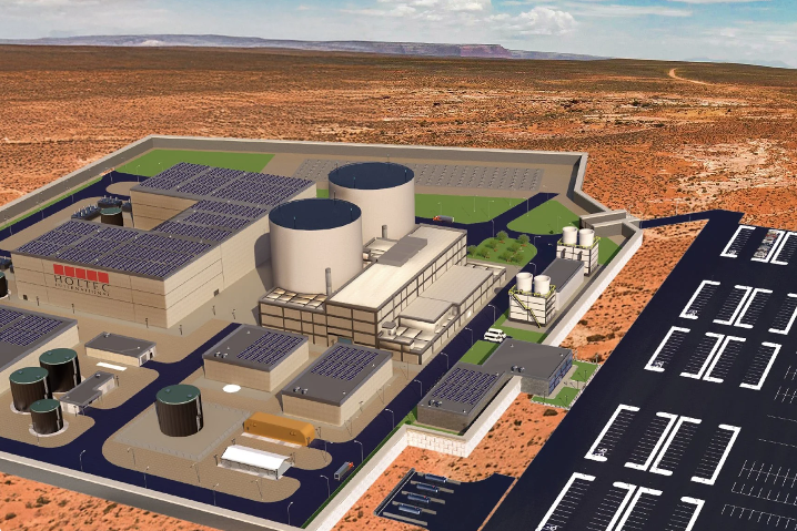 a rendering of Holtec International's SMR-300