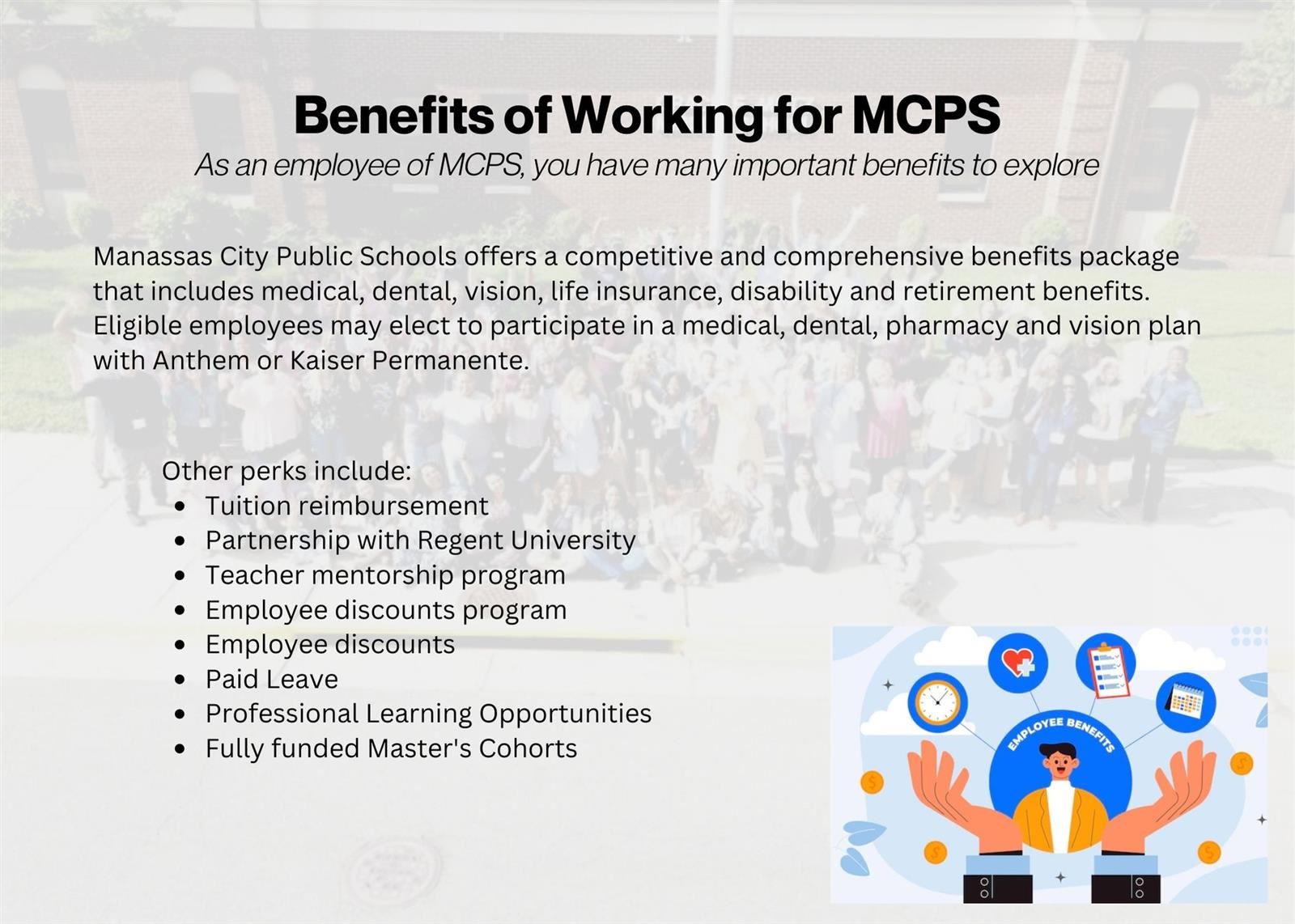 benefits of working for mcps